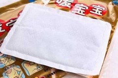 暖宝宝还在发热怎么丢_暖宝宝还在发热怎么丢可以用冷水