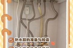 壁挂炉老是需要补水怎么办，壁挂炉老要补水是怎么回事？