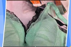 为什么胸罩穿久了有香味_为什么胸罩会有味道