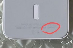 magsafe为什么充到百分之80就冲不进去了，magsafe 充不满？