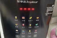 一家四口买多大的破壁机，一般家庭破壁机几个杯好