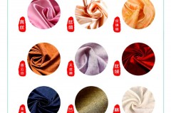 旗袍容易皱是质量不好吗_旗袍起皱怎么办