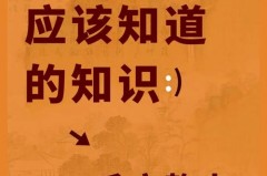 羊毛衣服有静电怎么办_羊毛的衣服有静电