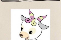 三头六臂正确答案是什么生肖_三头六臂是形容什么生肖