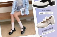 玛丽珍鞋夏季能穿吗，玛丽珍鞋好看吗？