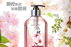 马鞭草沐浴露孕妇可以洗吗，孕妇马鞭草洗头水