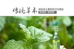 花露水可以去除霉菌吗_花露水可以抑菌吗