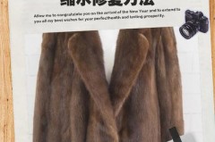 水貂绒衣服洗完毛不顺怎么办，水貂绒毛衣洗了会缩水吗？