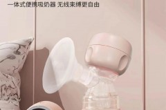 吸奶器洗了需要沥干水分吗，吸奶器洗好需要甩干吗