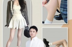 光腿神器怎么选的颜色最自然，光腿神器怎么选肤色？