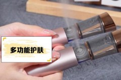 补水仪有必要买吗，用补水仪有什么好处