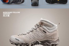 防水的鞋子透不透气，防水鞋闷气吗?？