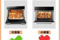 烤箱容量怎么选取_烤箱的容量是多少升