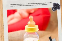 赫根奶瓶为什么没有吸管了，赫根奶瓶好在哪里？