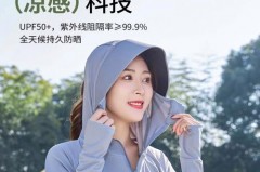 冰袖和防晒衣哪个更实用，冰袖防晒还是防晒衣防晒？