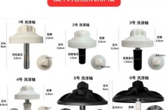 旋转拖把不转了怎么回事，旋转拖把不转了修理方法视频