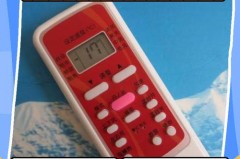 空调遥控器解锁用手动打开空调吗，空调遥控 解锁