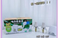 蚊香带香型好还是不带香型好，蚊香有没