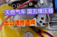 天然气减压阀在哪里，天然气减压阀工作原理及作用？