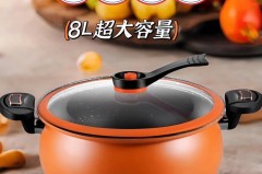 微压锅比普通锅快多少，微压锅的缺点是什么？