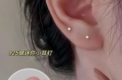 925银耳钉可以带着睡觉不_925纯银耳钉可以晚上带着睡觉吗