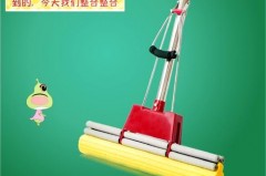 海绵拖把泡多久会软_海绵拖把可以用水长期浸泡吗