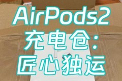 airpods没有充电仓怎么连接，airpods没有充电盒怎么充电？
