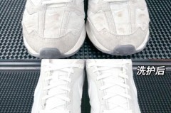 绒面鞋划了怎么补救，绒面鞋子刷坏了怎么办？