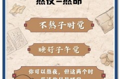 无语子为什么要加子_无语子这个梗怎么来的