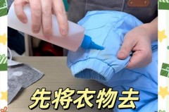 羽绒被大面积发霉发黄是怎么回事_羽绒被发黄霉斑洗得掉吗