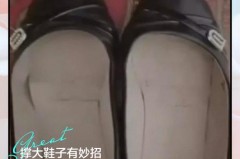 帆布鞋买小了可以撑大吗_帆布鞋买小了咋办