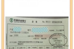 大额存单为什么抢不到，大额存单为什么是购买而不是存_现在银行的大额存单为什么抢不上