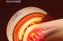 暖腿神器能一直插着电吗_冬季暖腿神器