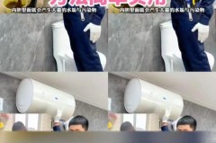 热水器怎么弄坏修不了，热水器坏了咋修？