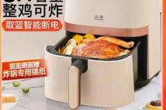 空气炸锅对孕妇有没有辐射，空气炸锅对孕妇有没有辐射呢？