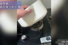 电砂锅可以用煤气灶台烧吗，电砂锅可以用煤气灶台烧吗视频？