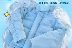 羽绒棉洗后坨一起怎么办_羽绒棉洗完严重成坨的解决方法