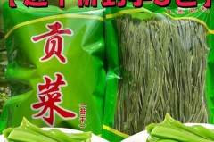 干贡菜是什么菜_干贡菜是什么菜产地
