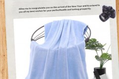 浴巾受潮有黑点咋处理_浴巾时间久了有黑点怎么办