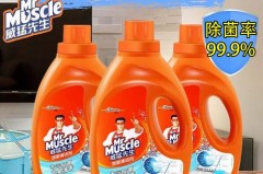 蒸汽拖把木地板烫白怎么办，蒸汽拖把把地板烫白了？