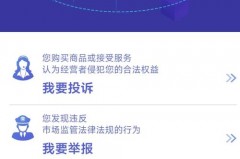 修手机越修问题越多怎么办，为什么手机越修问题越多?