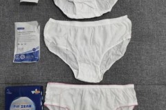 一次性内裤包装破了还能穿吗，一次性内裤包装漏气？