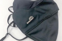 防晒口罩带一次洗一次吗，防晒口罩可以洗几次