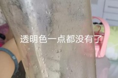 果冻包包变黄怎么办_果冻包有污渍怎么清洗