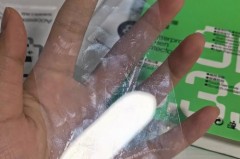 贴钢化膜要把原膜撕掉吗，贴钢化膜要把原膜撕掉吗多少钱？