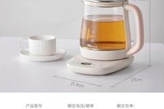 养生壶是否功率越大越好，养生壶 功率