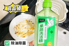 塑料饭盒的油味怎么去除，塑料饭盒时间长了上面有油