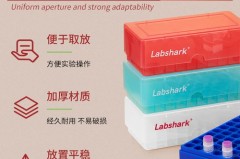 pp材质怕冻吗_pp材质怕热吗