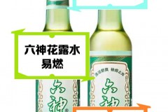 花露水喷到水果还能吃吗，花露水喷入口中能中毒吗？