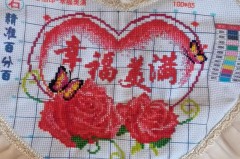 十字绣格子怎么洗掉，十字绣方格子洗不掉怎么办